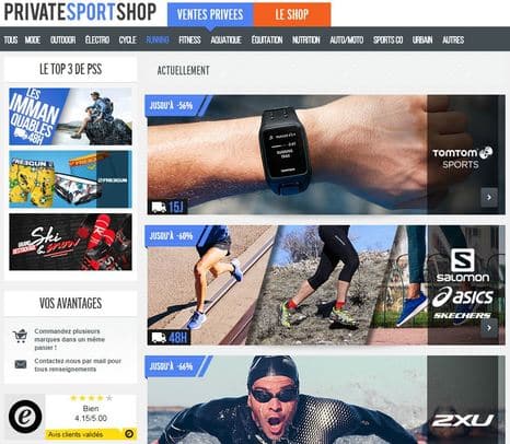 privatesportshop.com est un des meilleurs sites de ventes privées de sport